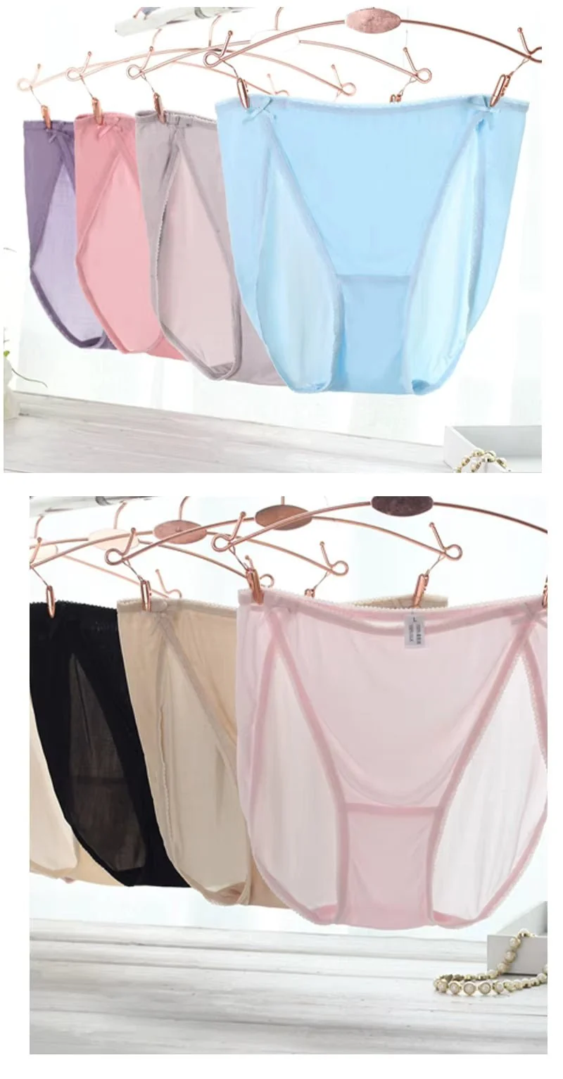 Sandfarbene, einfarbige, sexy und bequeme Seidenunterwäsche, nahtloser Seidenslip