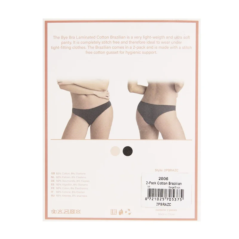 ByeBra – Po-Lifting-BHs und Unterwäsche, 2er-Pack, brasilianische Baumwolle, Beige & Schwarz