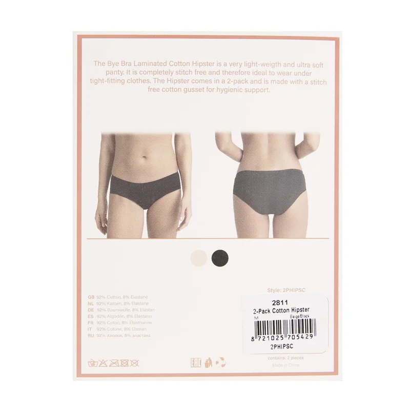 ByeBra – Po-Lifting-BH & Unterwäsche, 2er-Pack, Baumwolle, Hipster, Beige & Schwarz