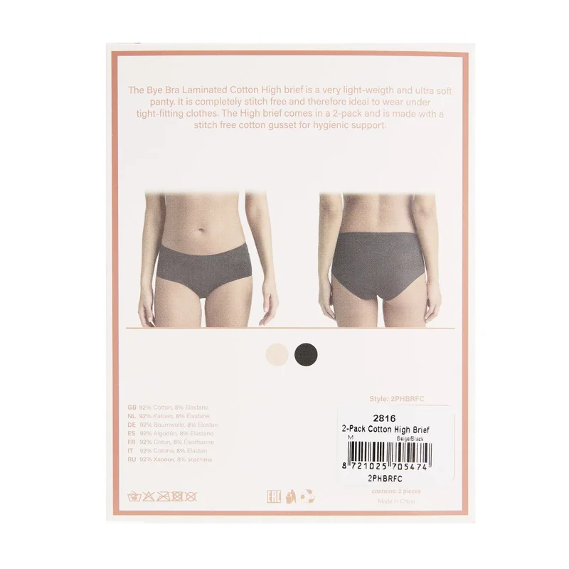 ByeBra – Po-Lifting-Slips und Unterwäsche im 2er-Pack, Baumwoll-Slips, hoch geschnitten, beige und schwarz